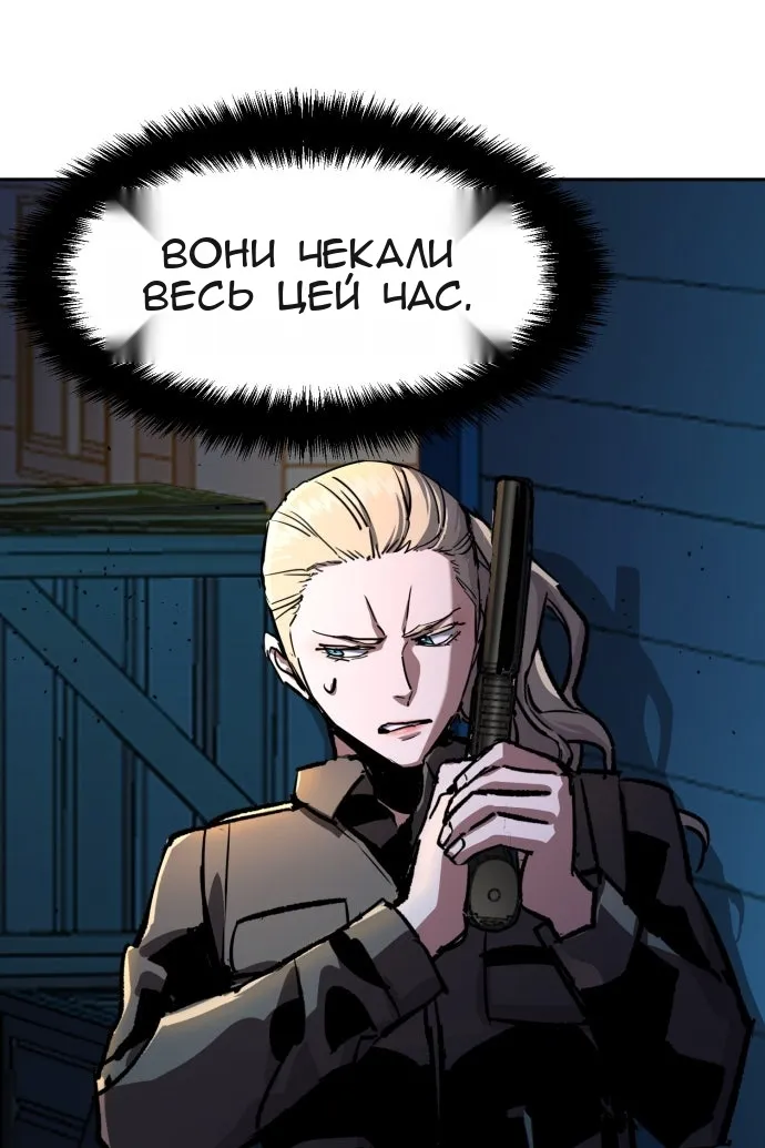 Сторінка 25