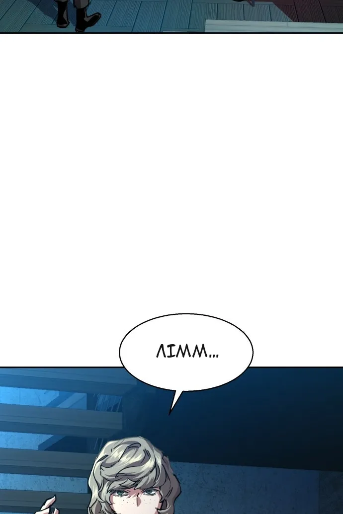 Сторінка 118