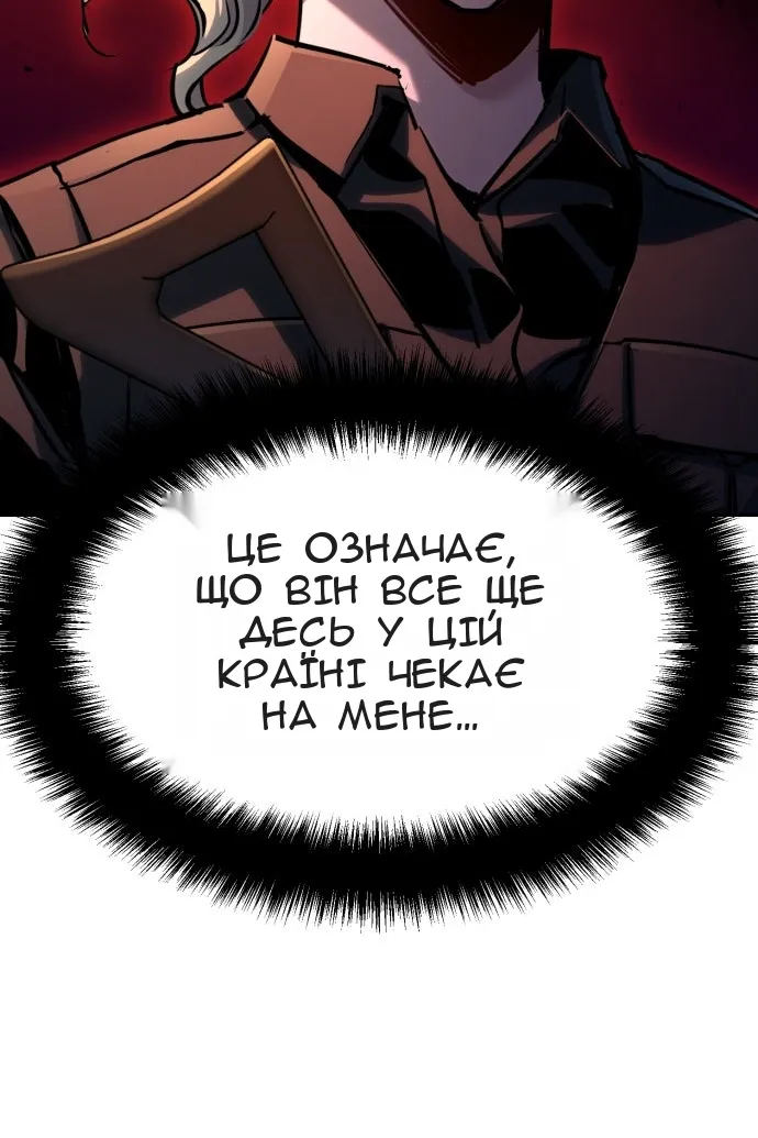 Сторінка 22
