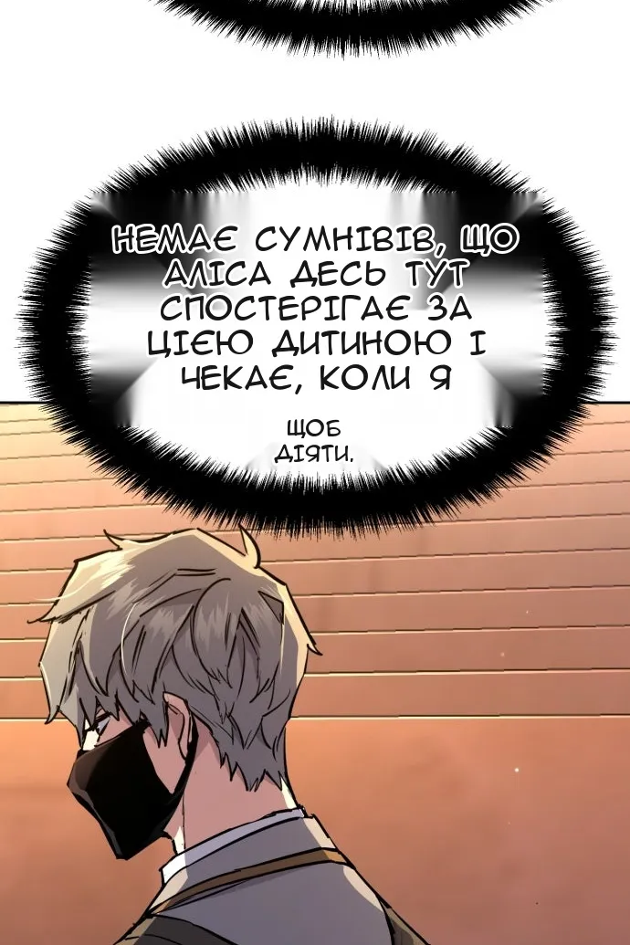 Сторінка 40