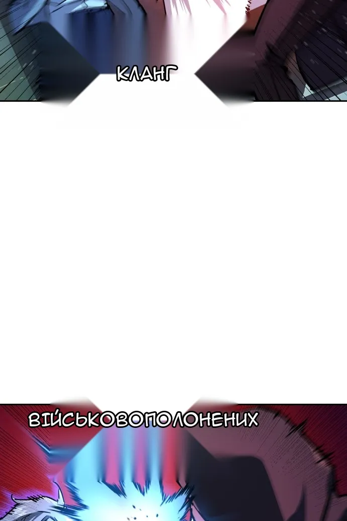 Сторінка 9