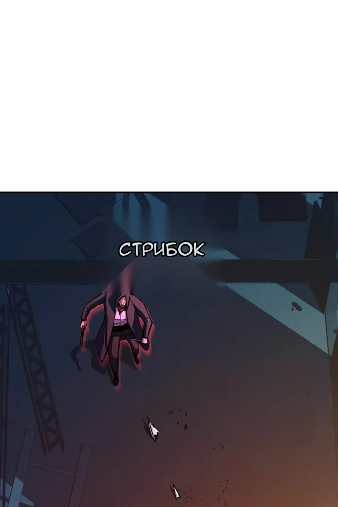 Сторінка 28