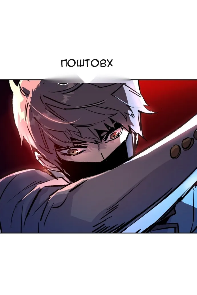 Сторінка 91