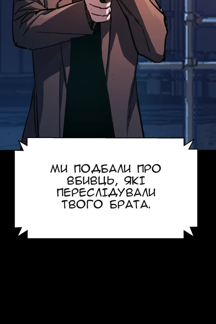 Сторінка 22
