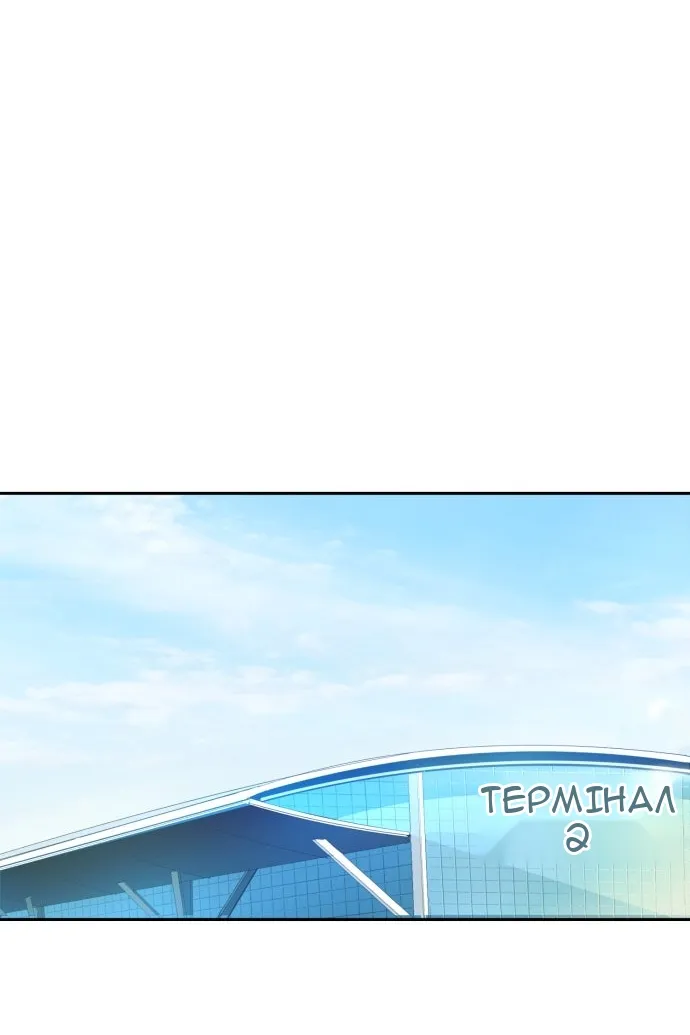 Сторінка 37