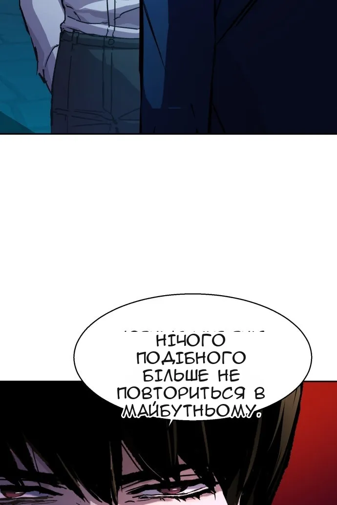 Сторінка 9