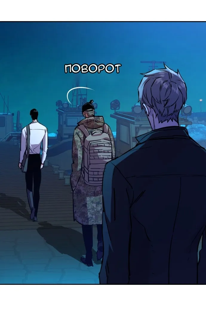 Сторінка 17
