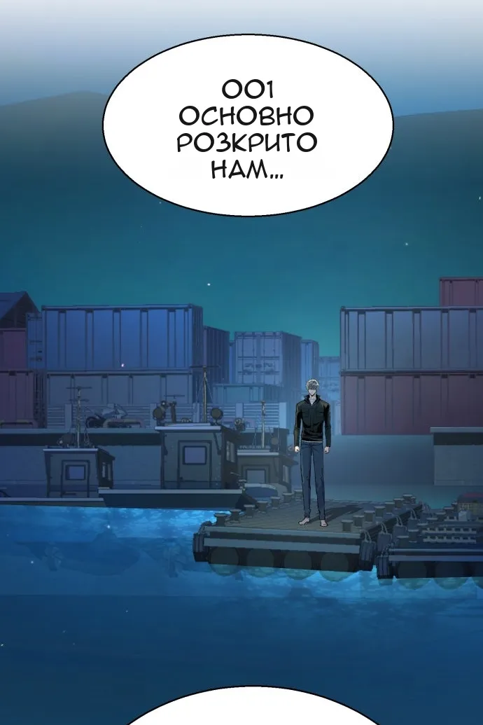Сторінка 40