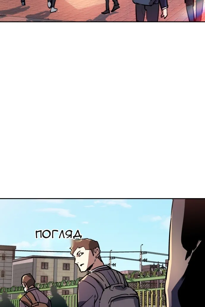 Сторінка 115