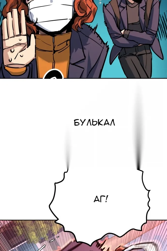 Сторінка 18