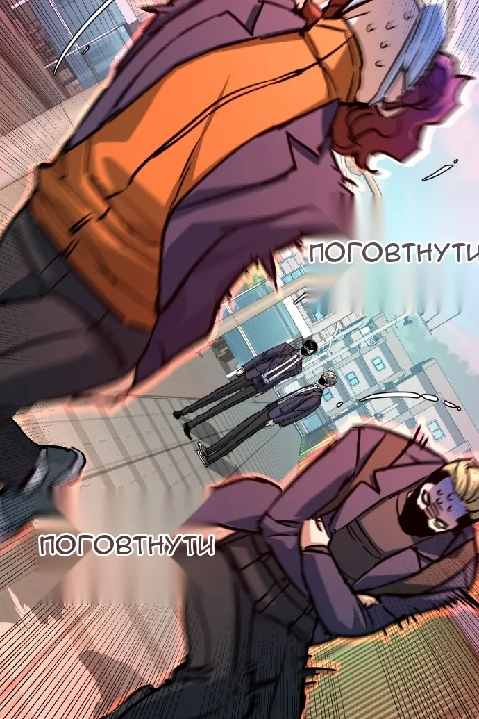 Сторінка 19
