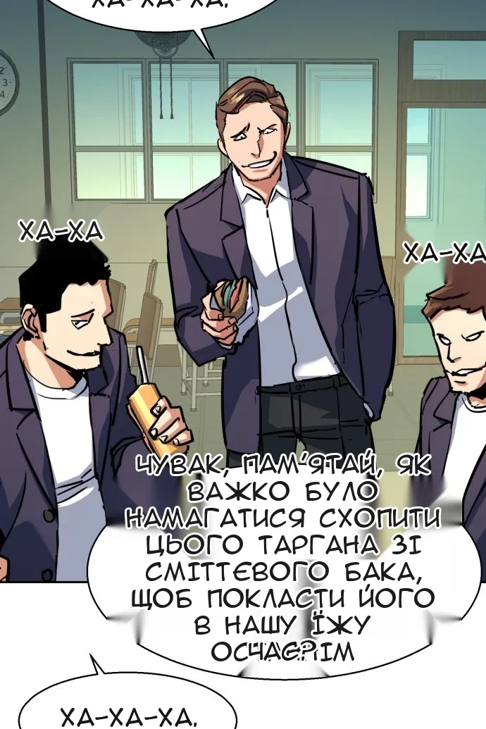 Сторінка 40