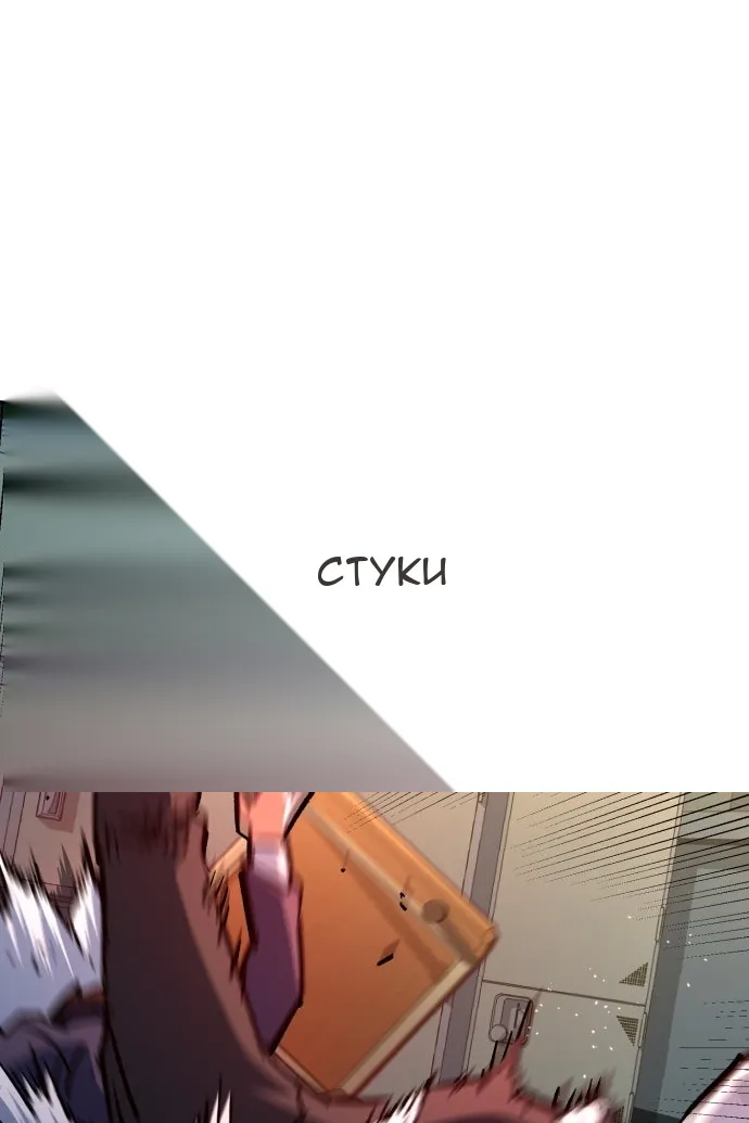 Сторінка 51