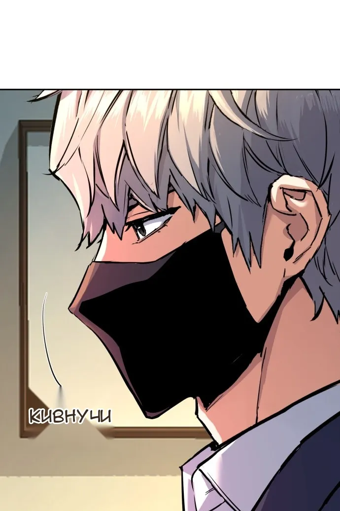 Сторінка 19