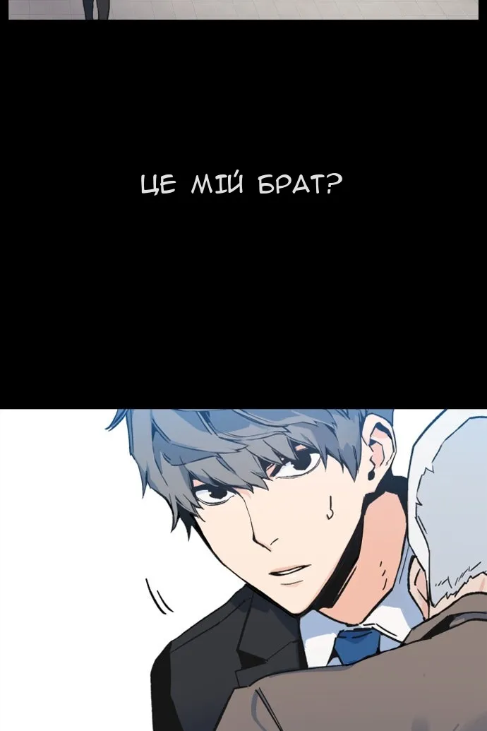 Сторінка 17