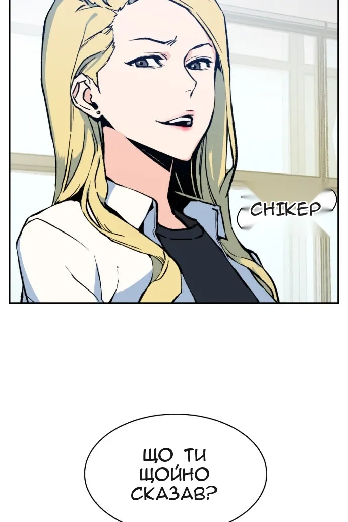 Сторінка 27