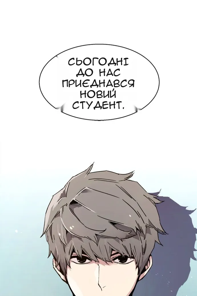 Сторінка 35