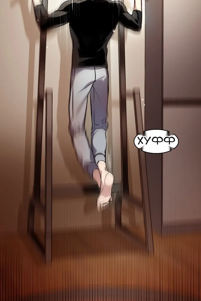 Сторінка 13