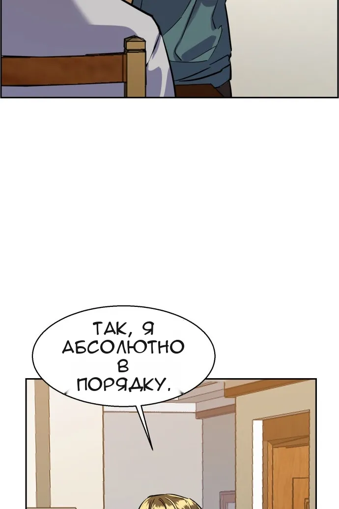 Сторінка 44