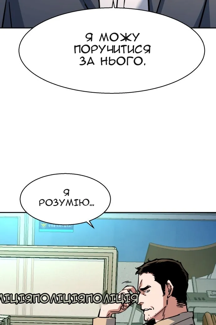 Сторінка 41