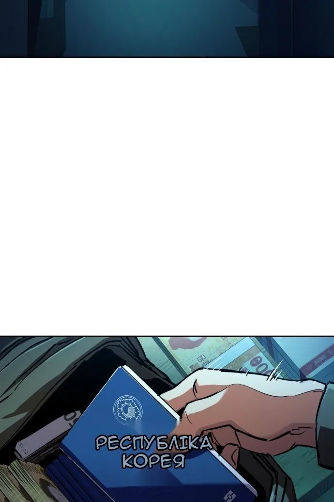 Сторінка 3