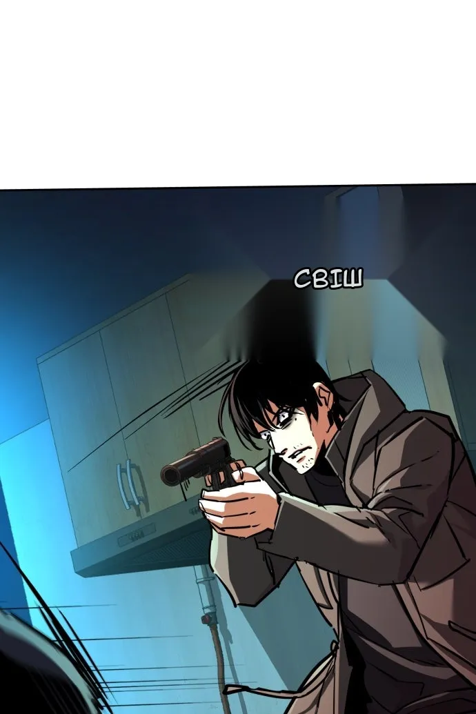 Сторінка 25