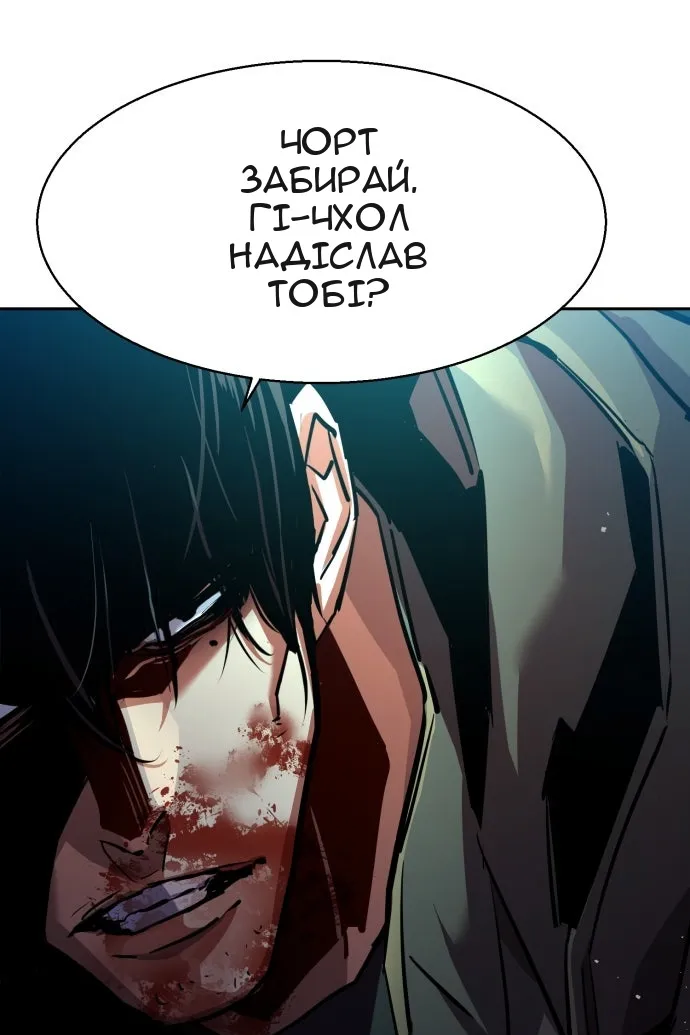 Сторінка 41