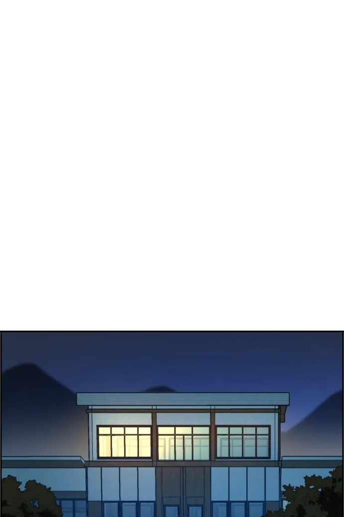 Сторінка 87