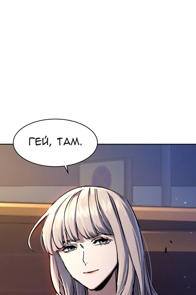 Сторінка 42