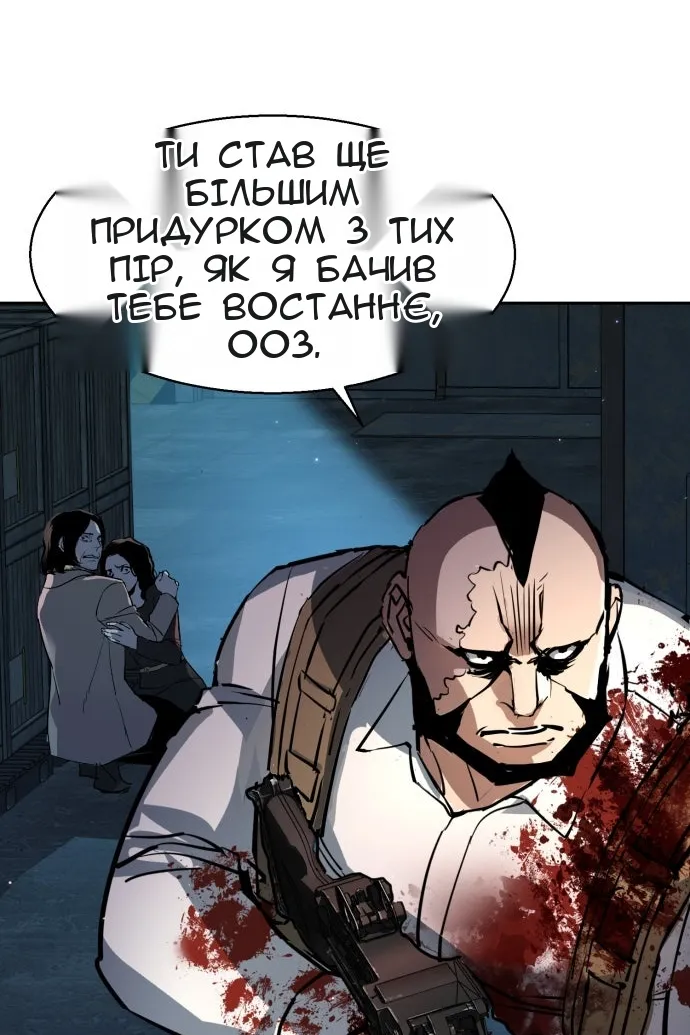 Сторінка 125