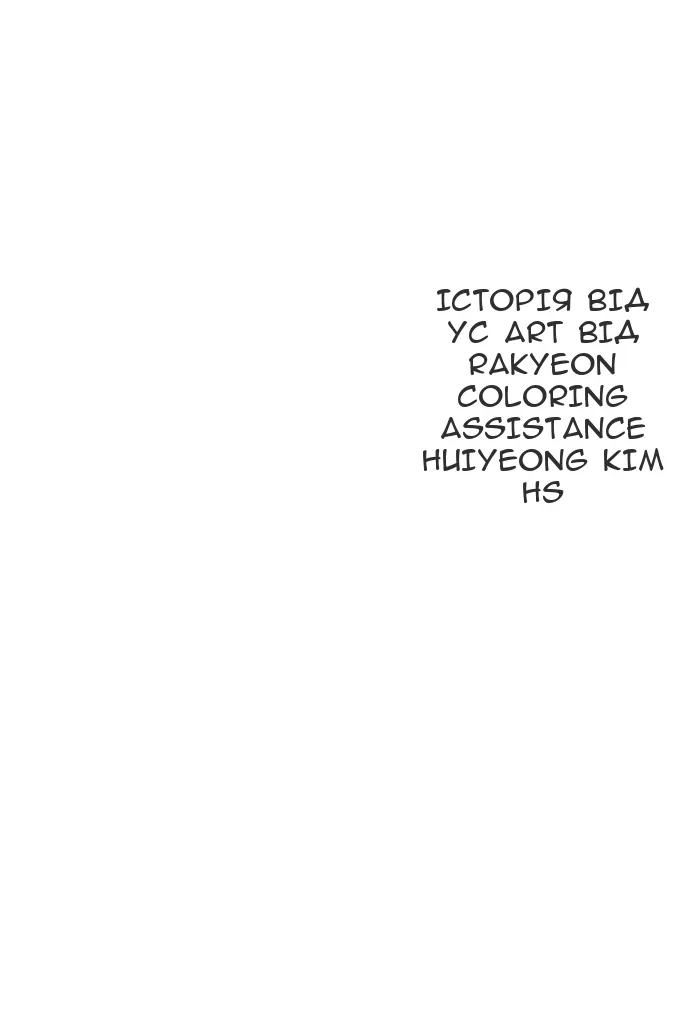 Сторінка 130