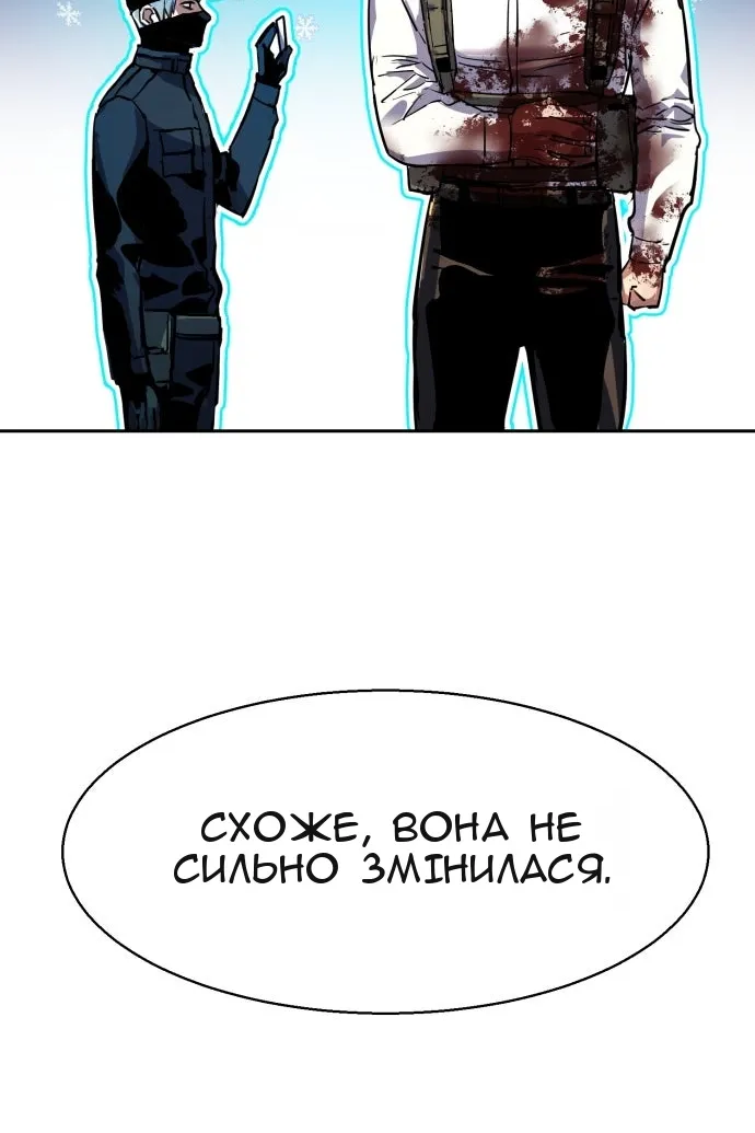 Сторінка 125