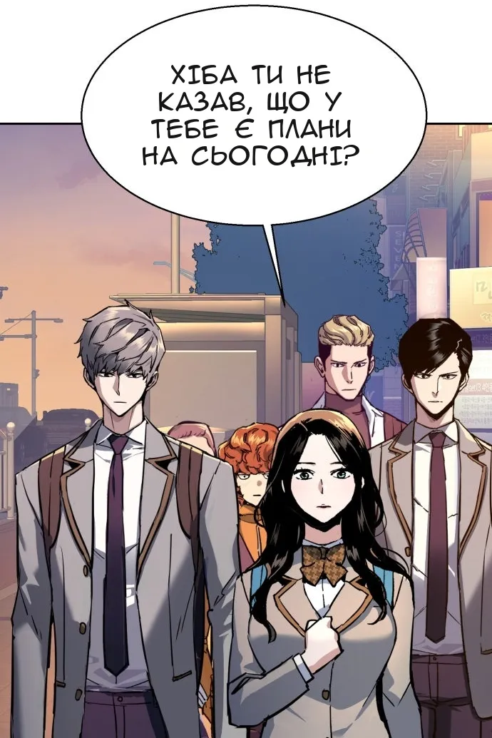 Сторінка 64