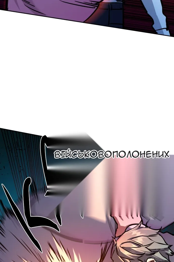 Сторінка 39