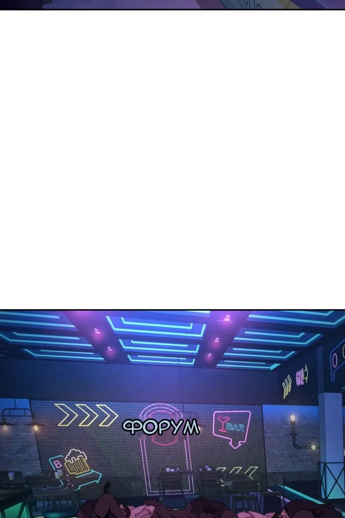 Сторінка 3