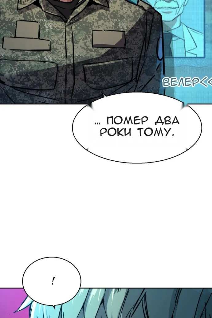 Сторінка 17