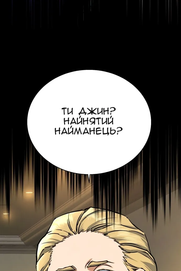 Сторінка 19