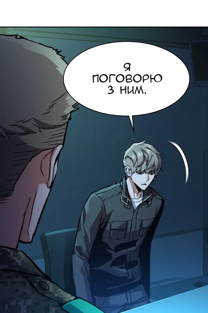 Сторінка 41