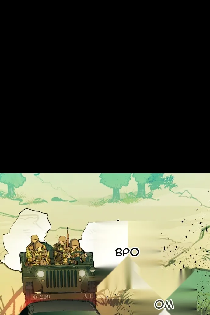 Сторінка 98