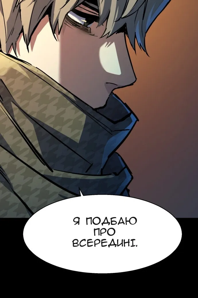 Сторінка 15