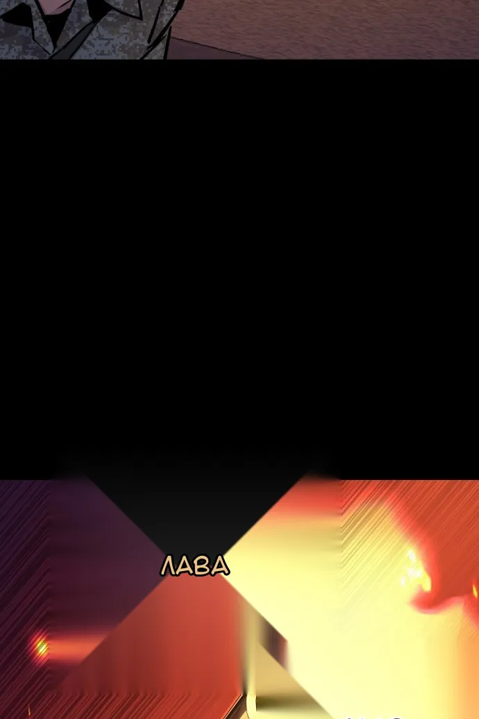 Сторінка 58