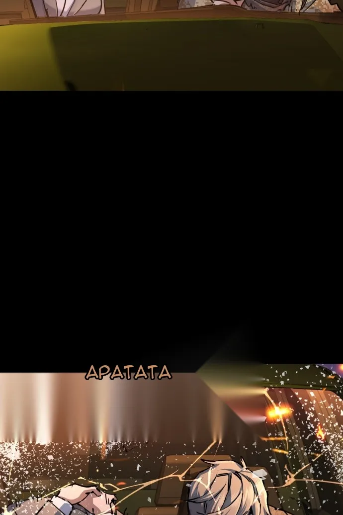 Сторінка 69