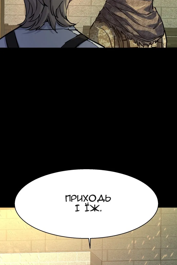 Сторінка 41