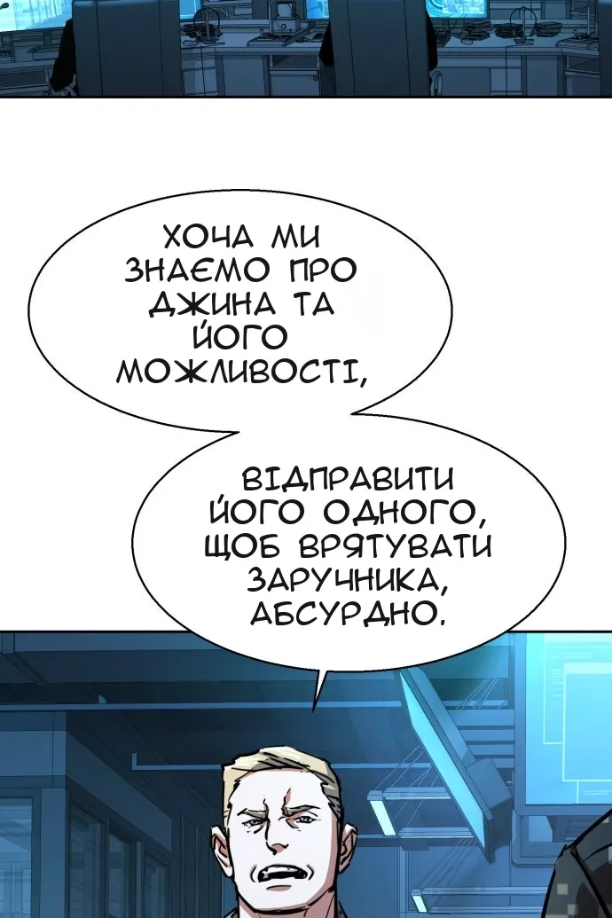 Сторінка 72