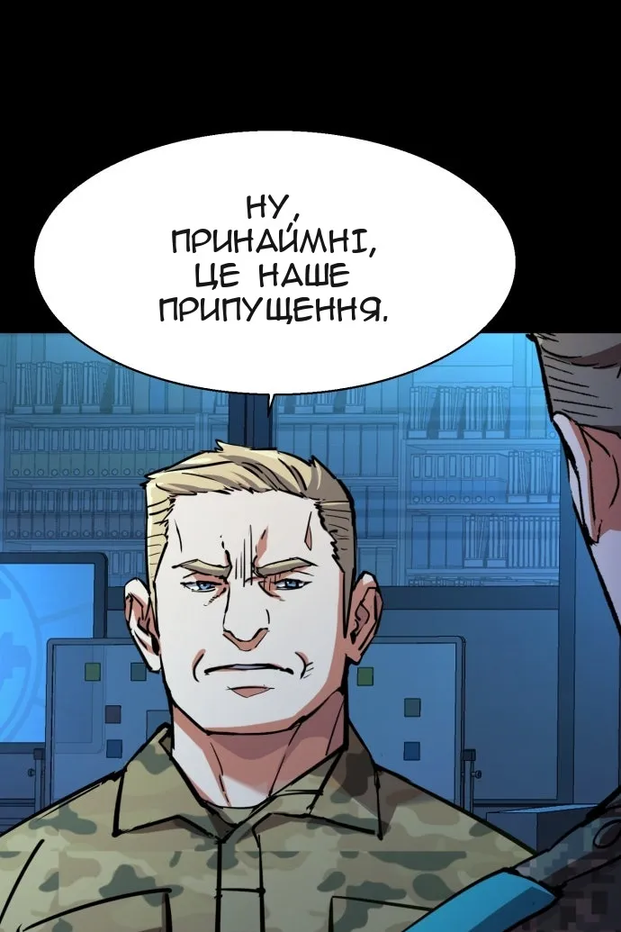 Сторінка 17