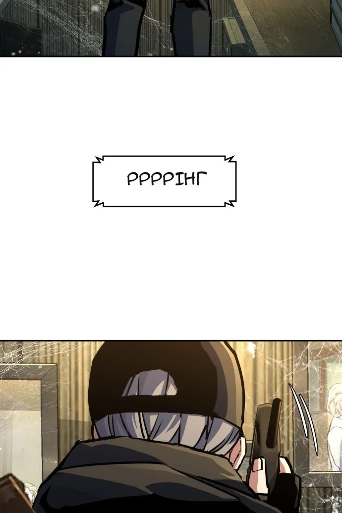Сторінка 69