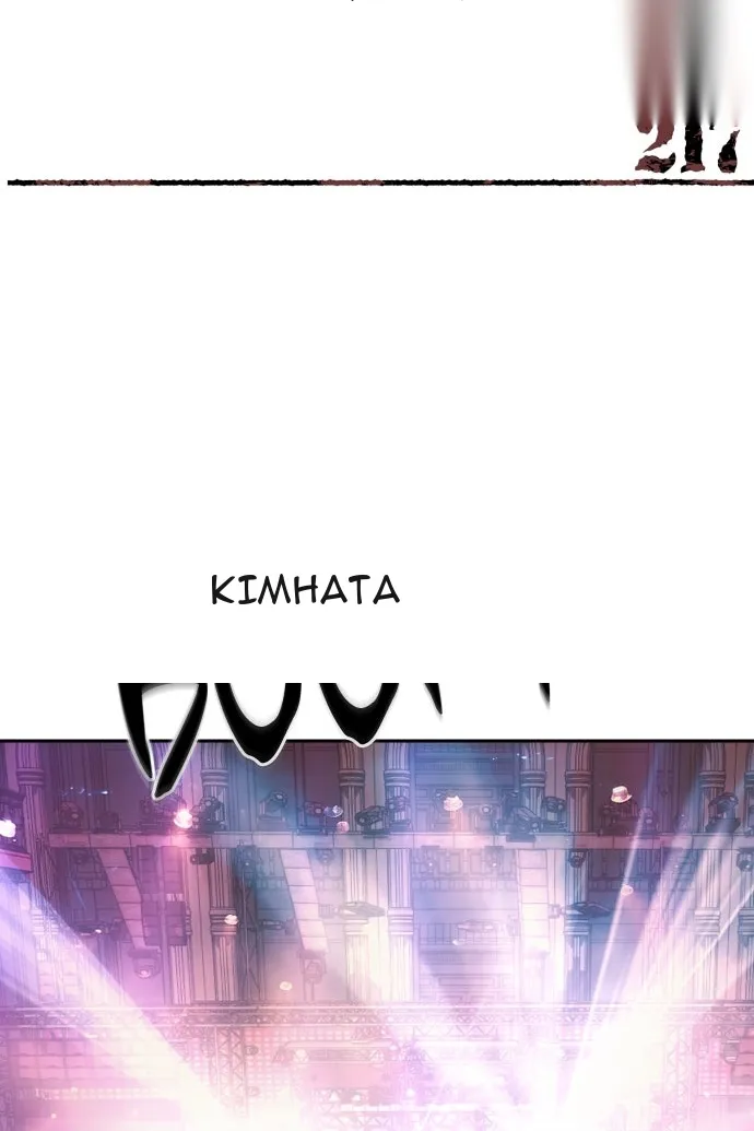 Сторінка 14