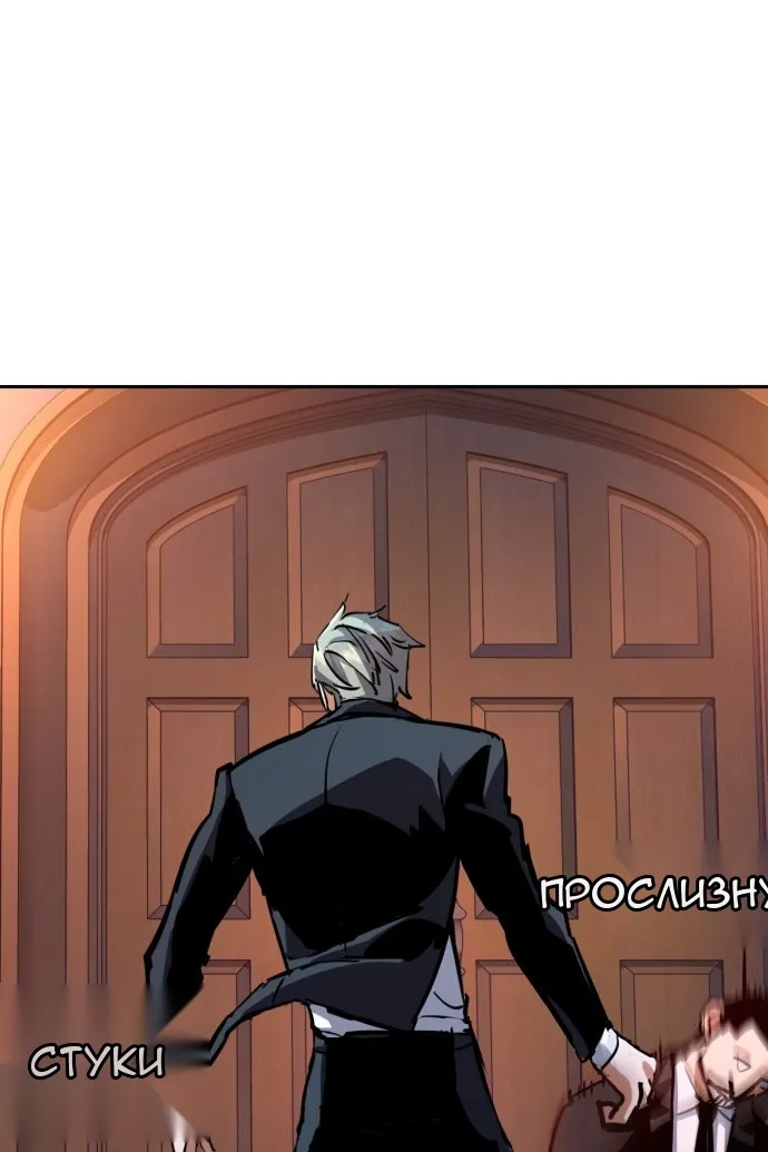Сторінка 45