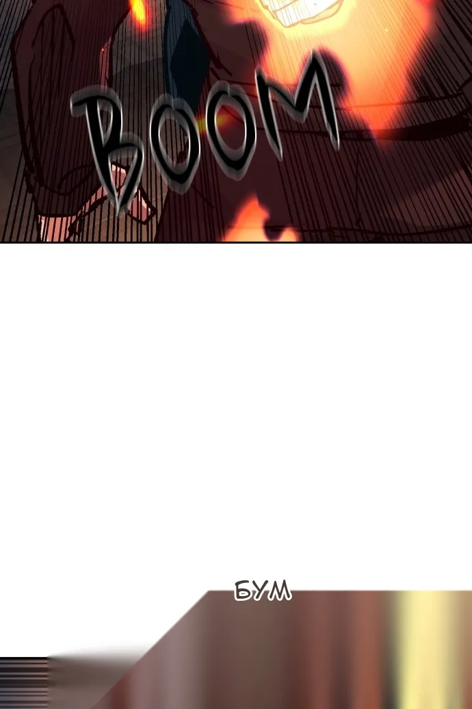 Сторінка 50
