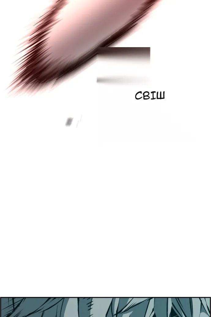 Сторінка 31